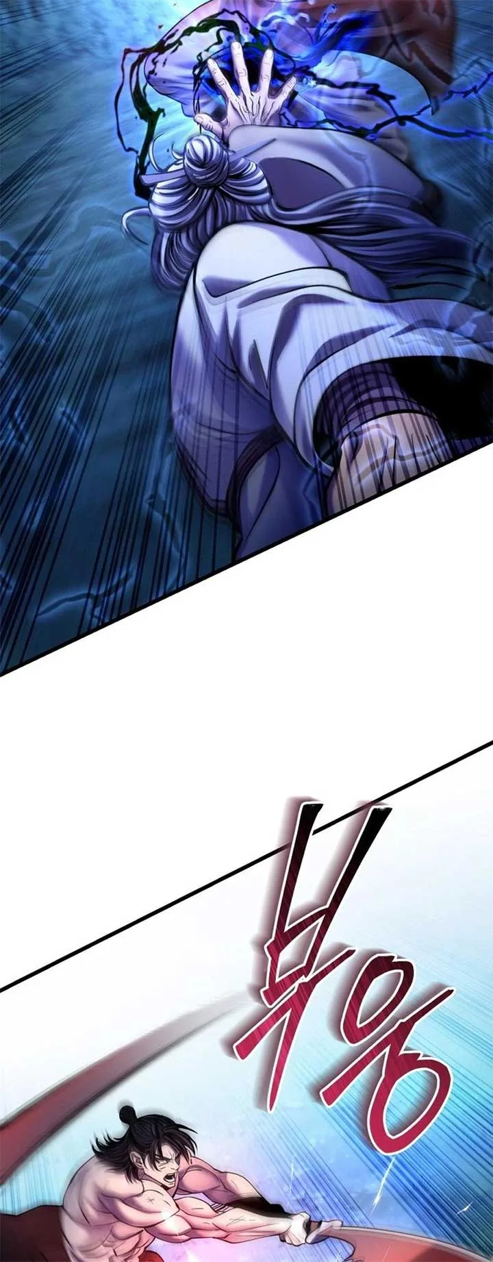 Ha Buk Paeng’s youngest son Chapter 177 page 4