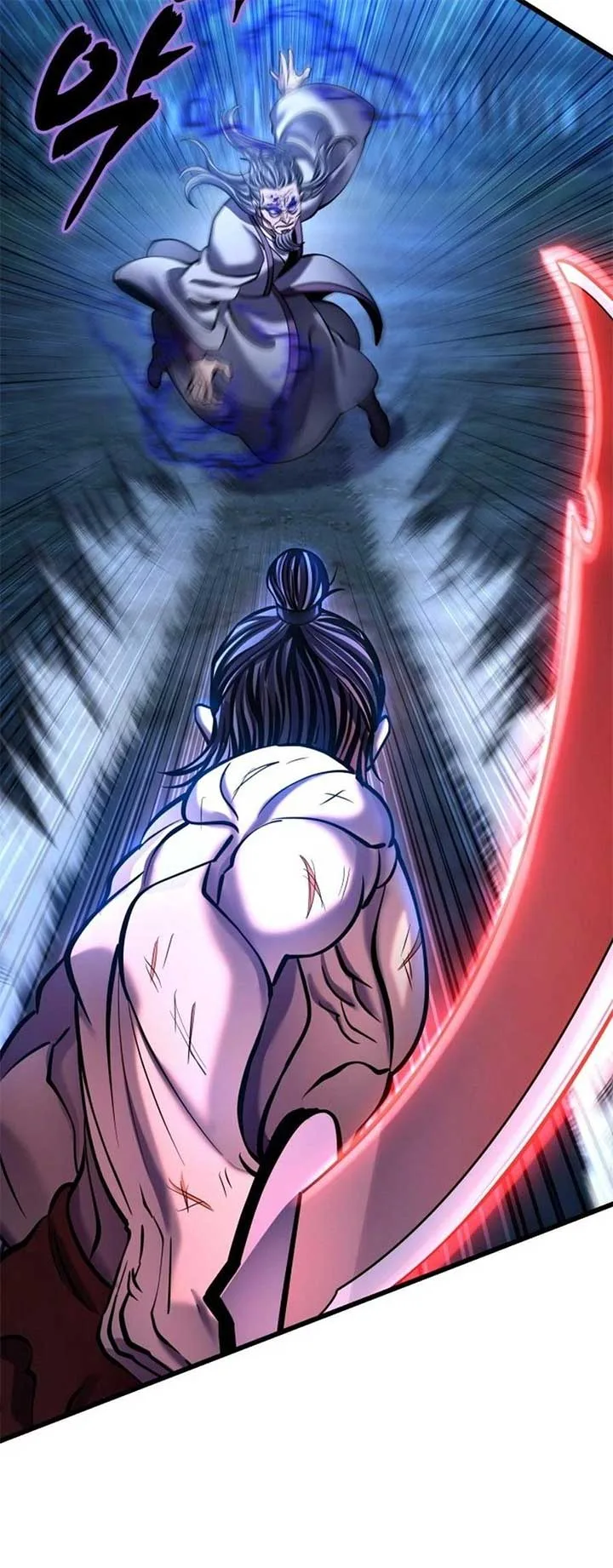 Ha Buk Paeng’s youngest son Chapter 177 page 6