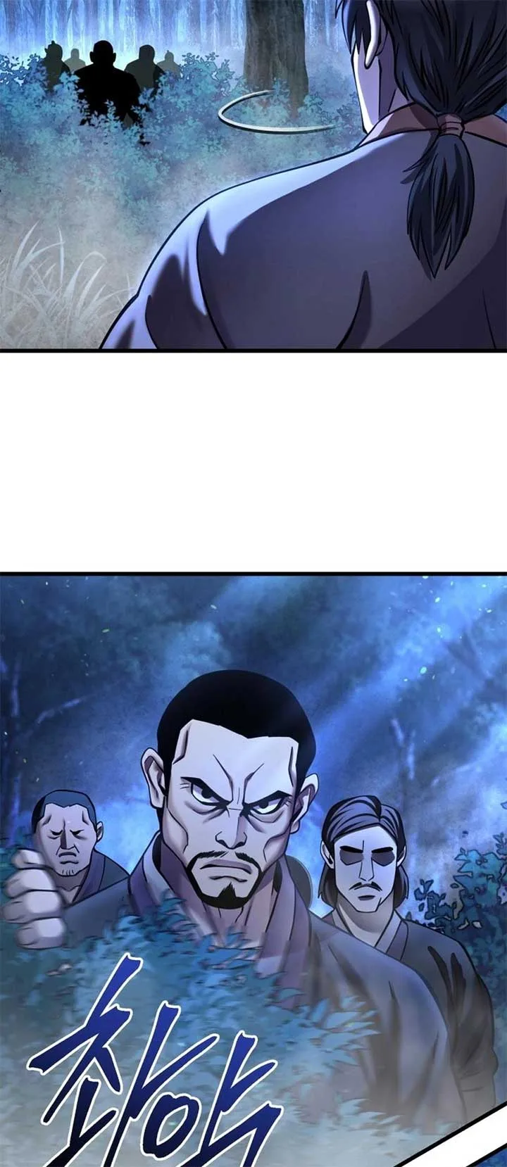 Ha Buk Paeng’s youngest son Chapter 178 page 9