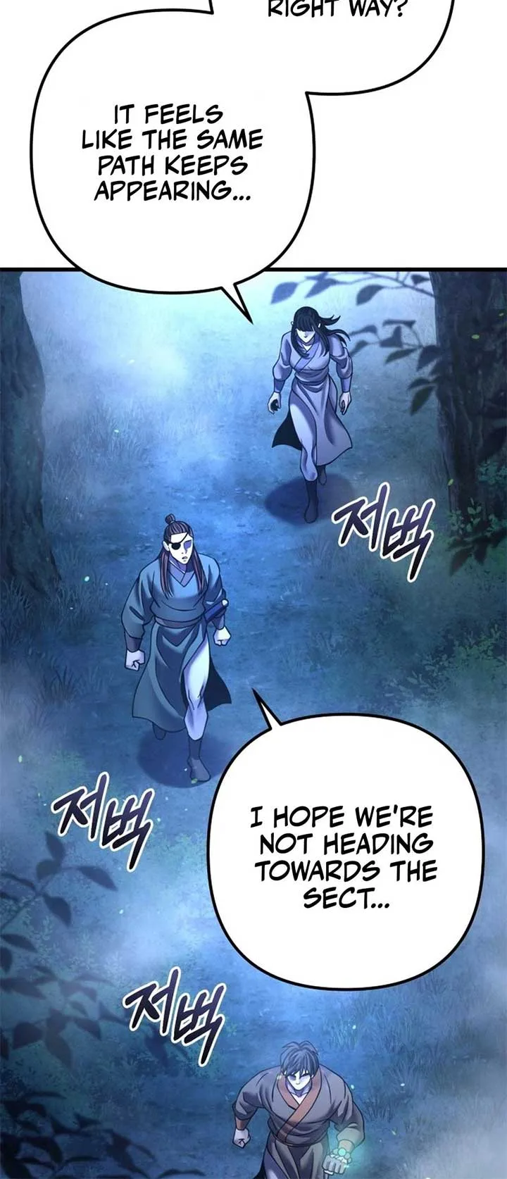 Ha Buk Paeng’s youngest son Chapter 178 page 6