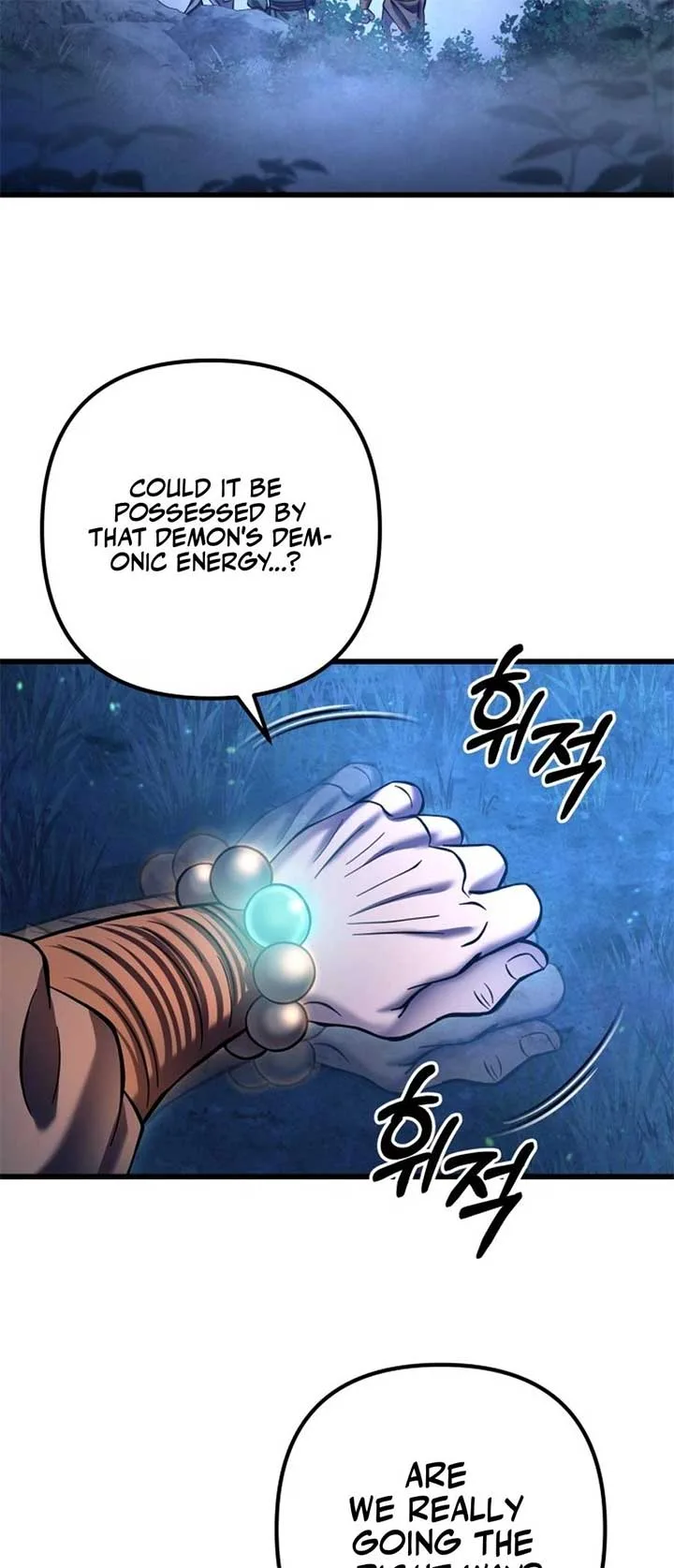 Ha Buk Paeng’s youngest son Chapter 178 page 5