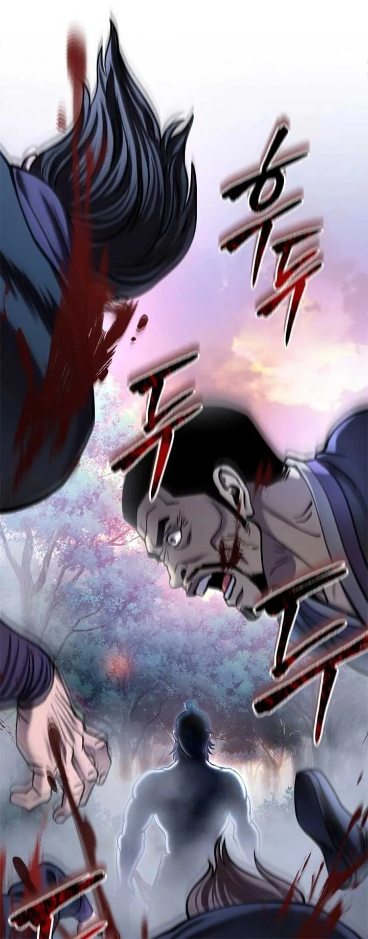 Ha Buk Paeng’s youngest son Chapter 178 page 82