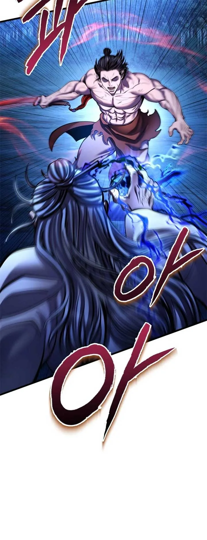 Ha Buk Paeng’s youngest son Chapter 178 page 22