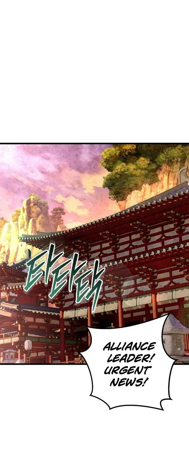 Ha Buk Paeng’s youngest son Chapter 178 page 90