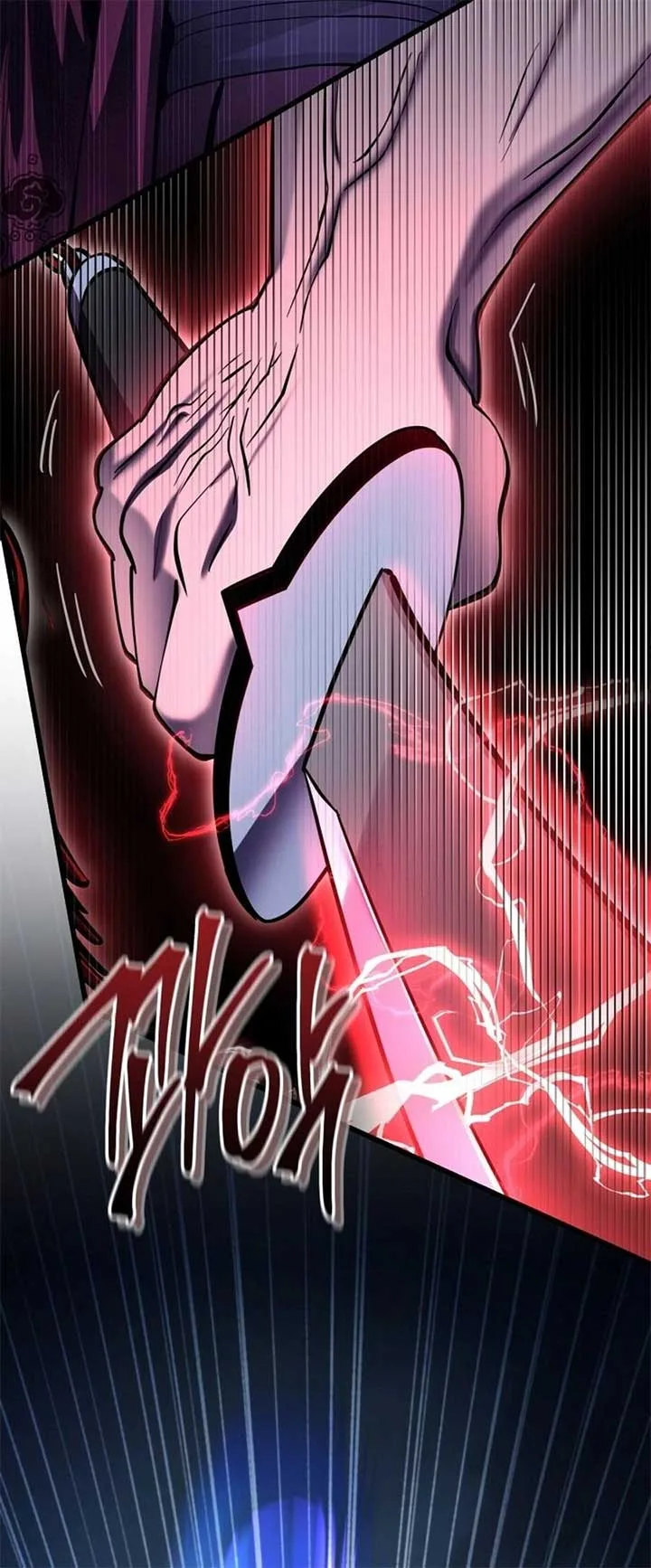 Ha Buk Paeng’s youngest son Chapter 178 page 50