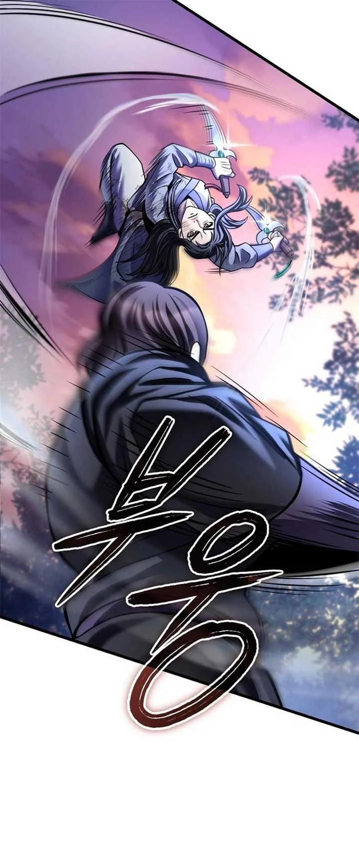 Ha Buk Paeng’s youngest son Chapter 178 page 71