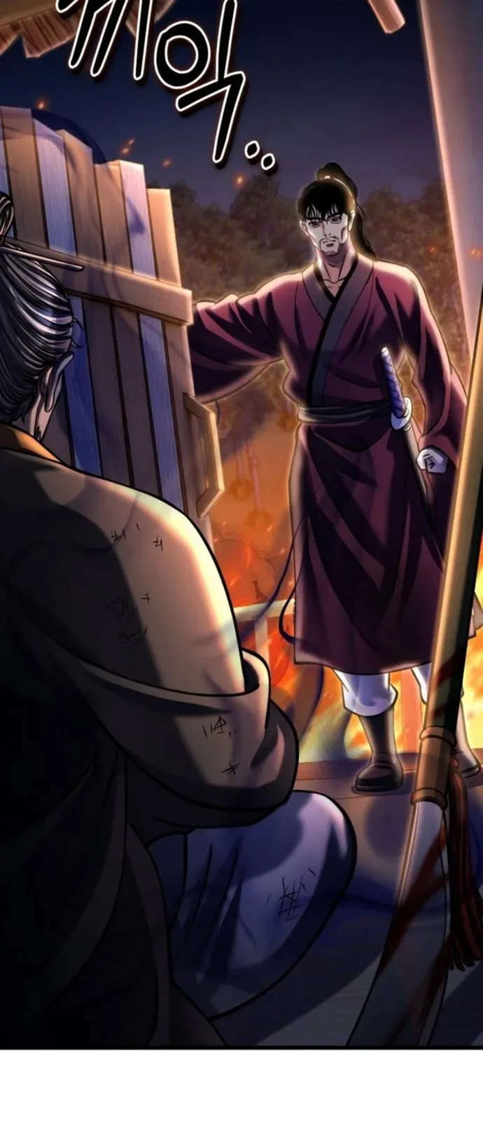 Ha Buk Paeng’s youngest son Chapter 180 page 6