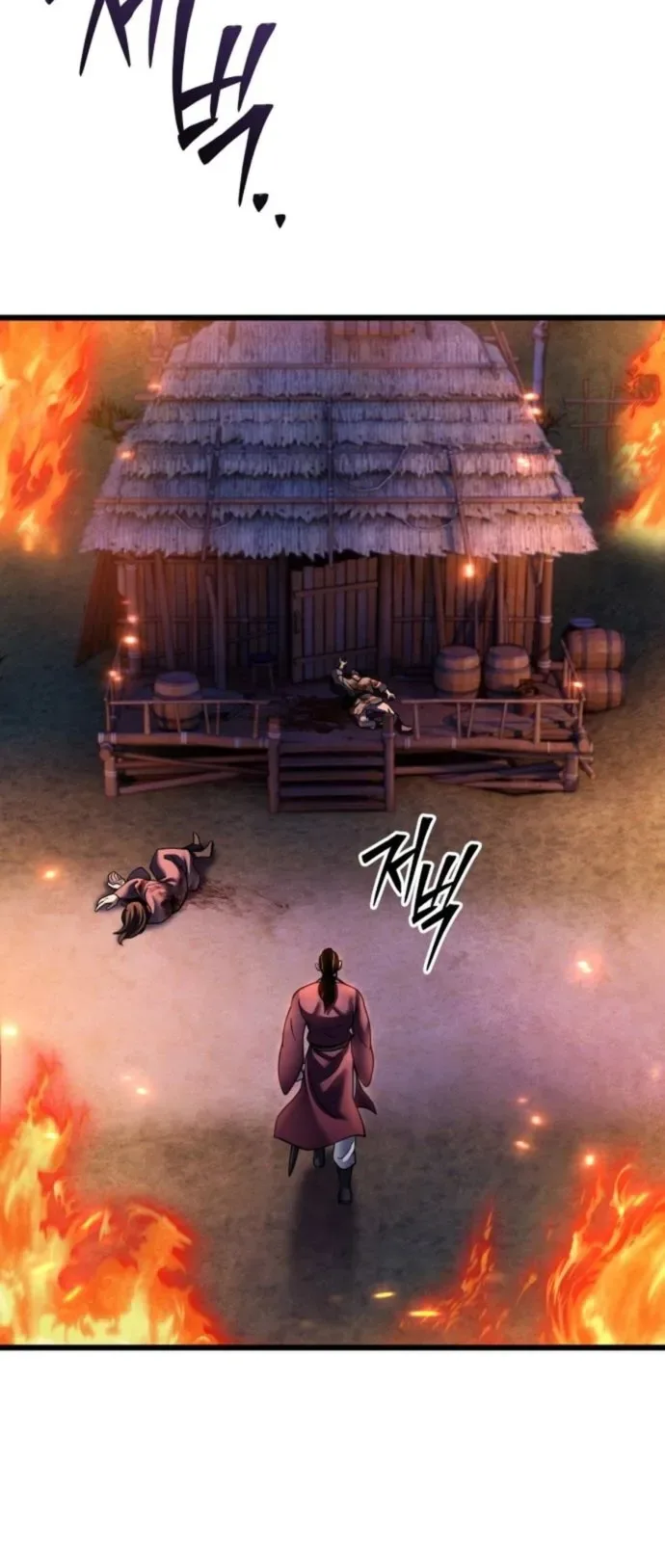 Ha Buk Paeng’s youngest son Chapter 180 page 4