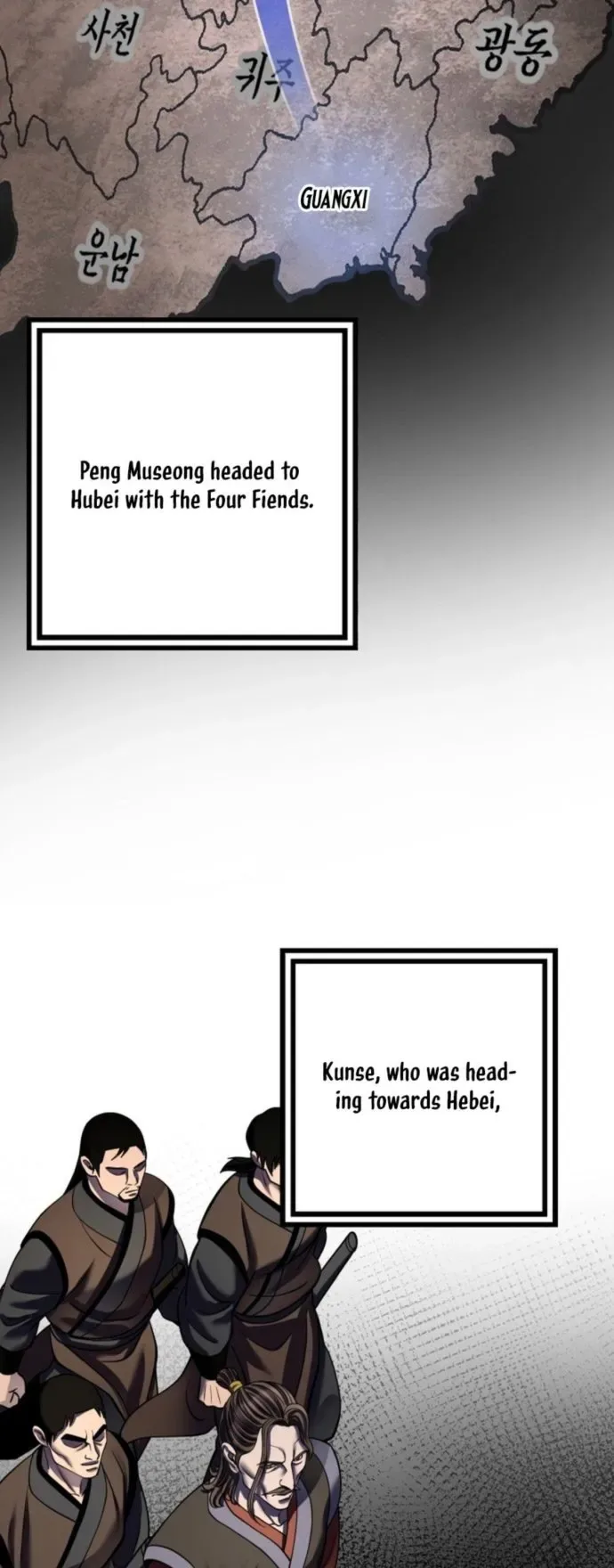 Ha Buk Paeng’s youngest son Chapter 180 page 47