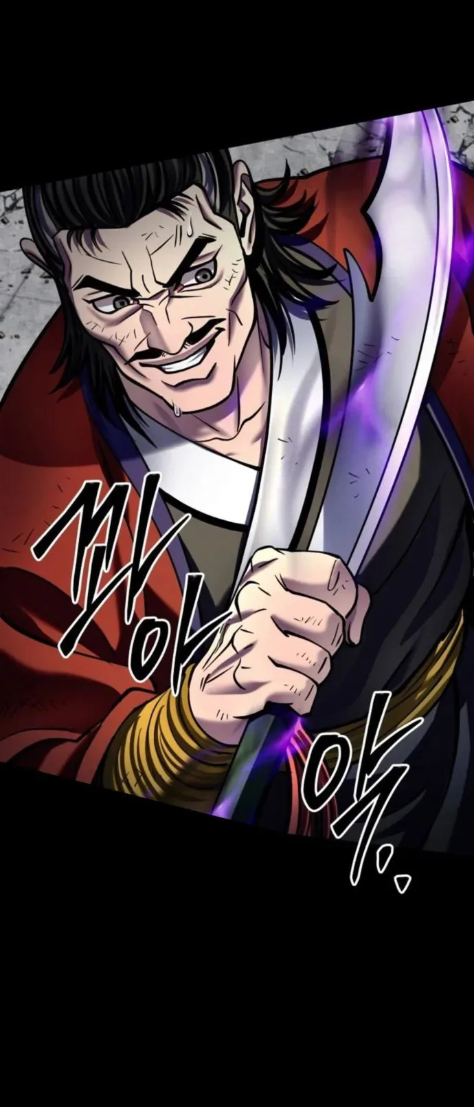Ha Buk Paeng’s youngest son Chapter 180 page 21