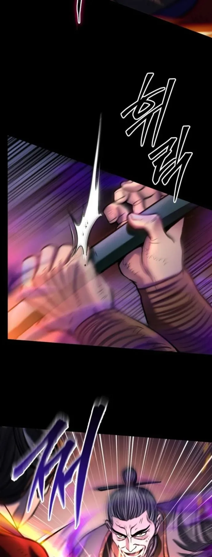 Ha Buk Paeng’s youngest son Chapter 180 page 11