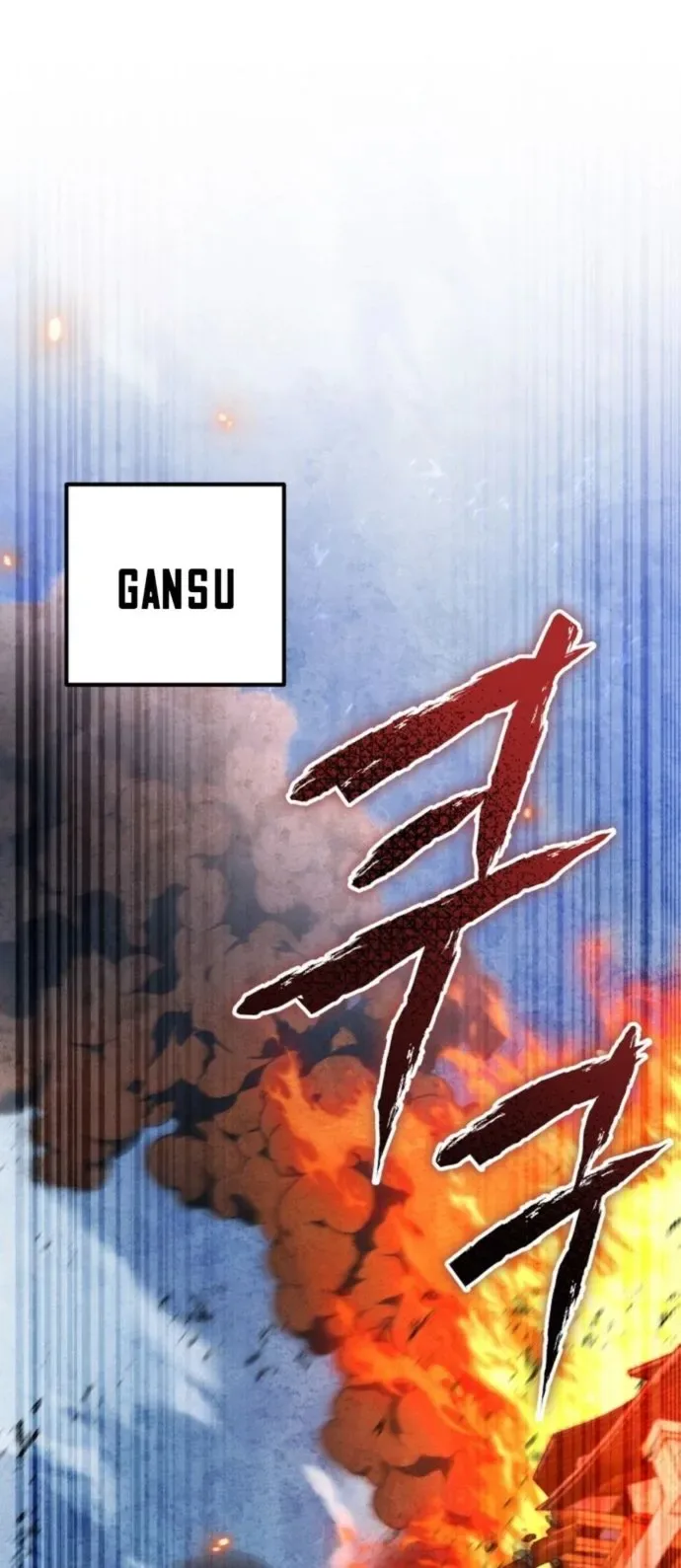 Ha Buk Paeng’s youngest son Chapter 179 page 29