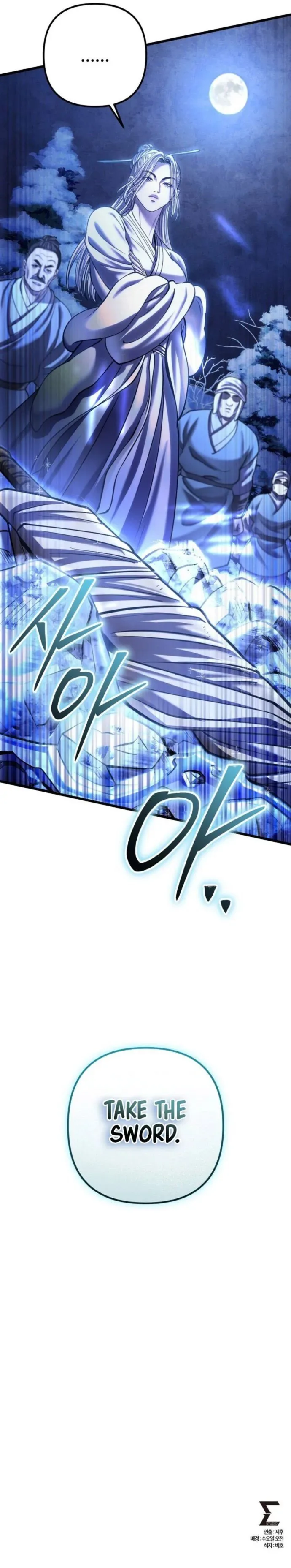 Ha Buk Paeng’s youngest son Chapter 180 page 68