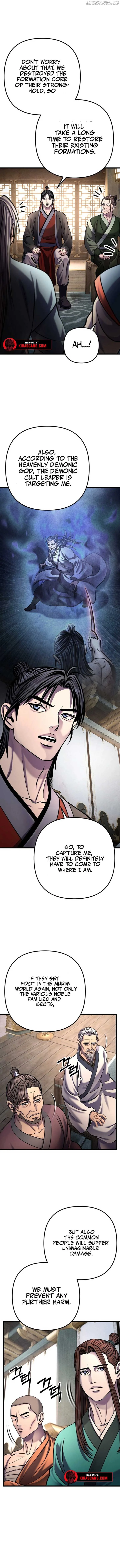 Ha Buk Paeng’s youngest son Chapter 181 page 15