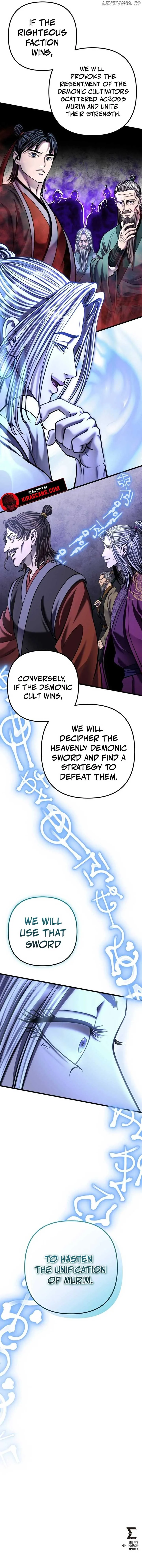 Ha Buk Paeng’s youngest son Chapter 182 page 17