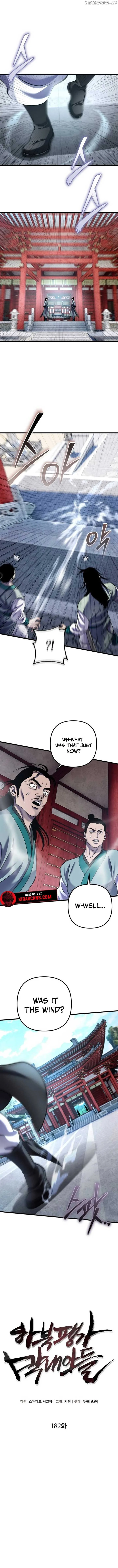 Ha Buk Paeng’s youngest son Chapter 182 page 2