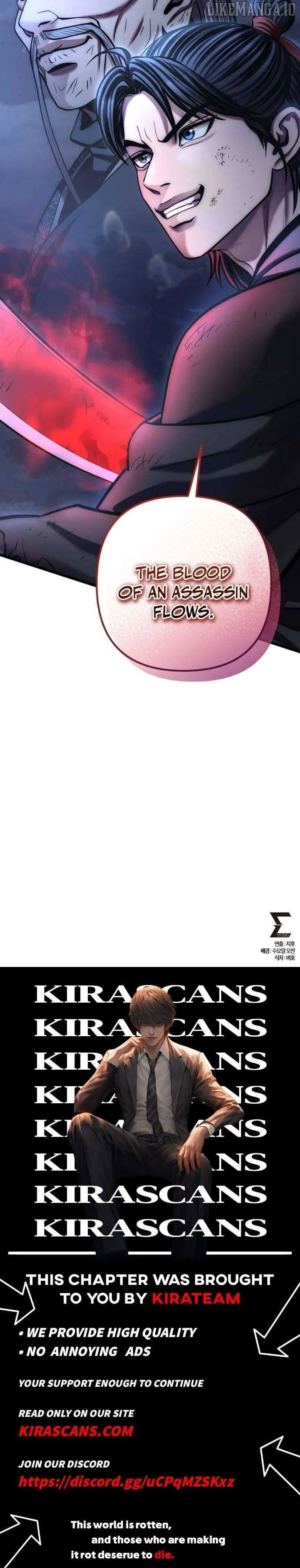 Ha Buk Paeng’s youngest son Chapter 190 page 11
