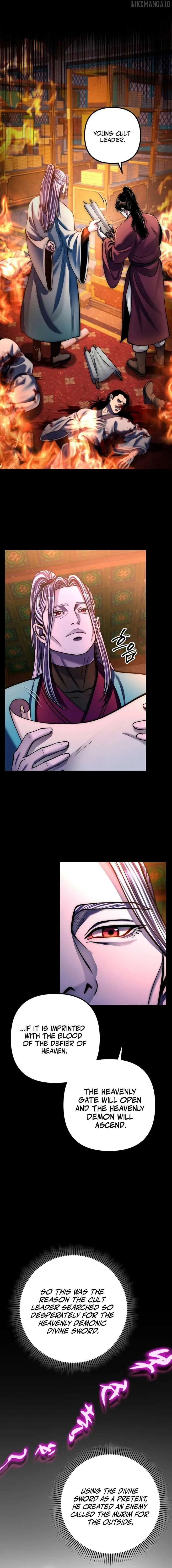 Ha Buk Paeng’s youngest son Chapter 193 page 16