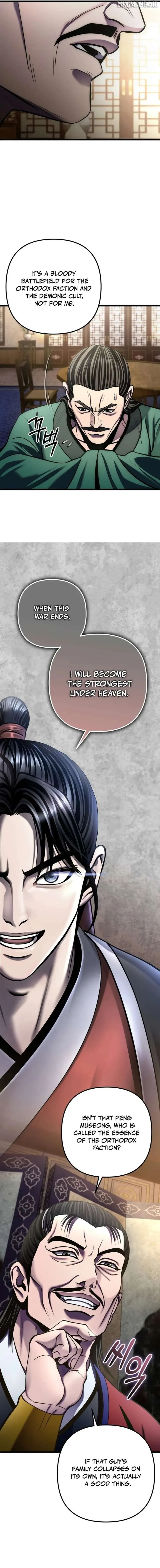 Ha Buk Paeng’s youngest son Chapter 196 page 17