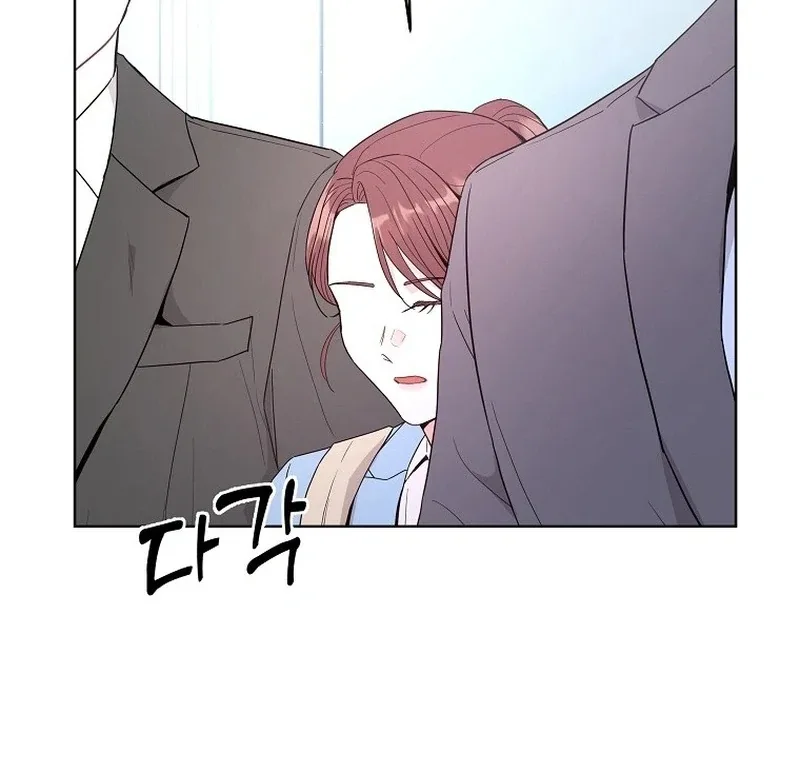 Hades & Persephone Chapter 1 page 7