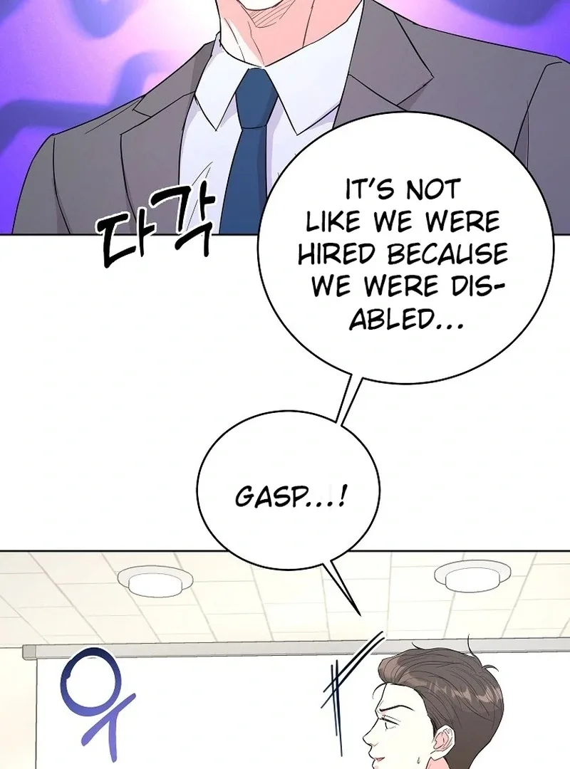 Hades & Persephone Chapter 1 page 33