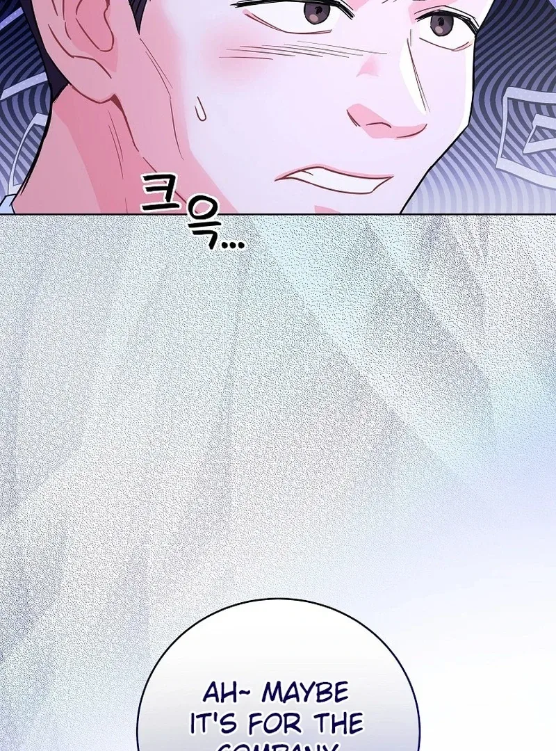 Hades & Persephone Chapter 1 page 27