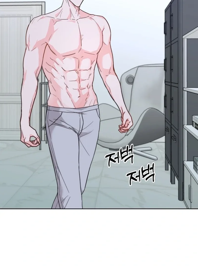 Hades & Persephone Chapter 4 page 88