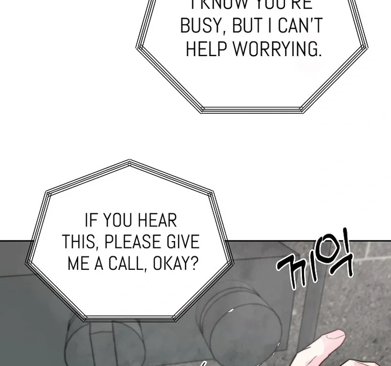Hades & Persephone Chapter 4 page 83