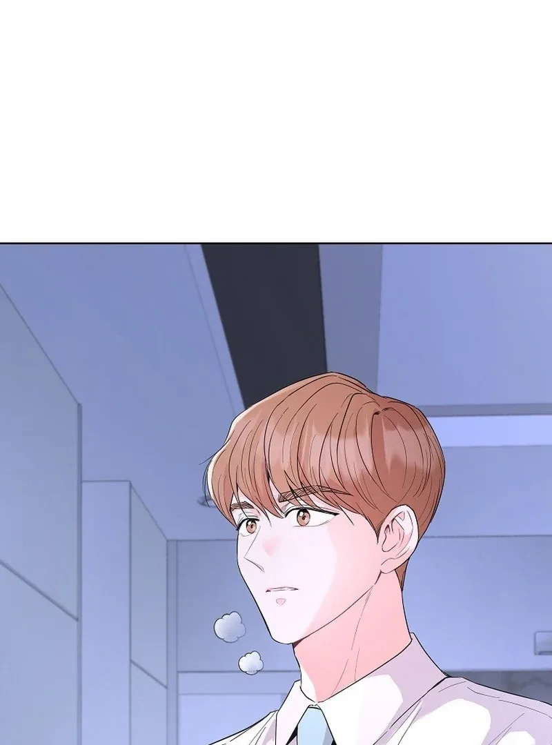 Hades & Persephone Chapter 6 page 32