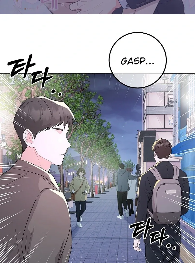 Hades & Persephone Chapter 6 page 3