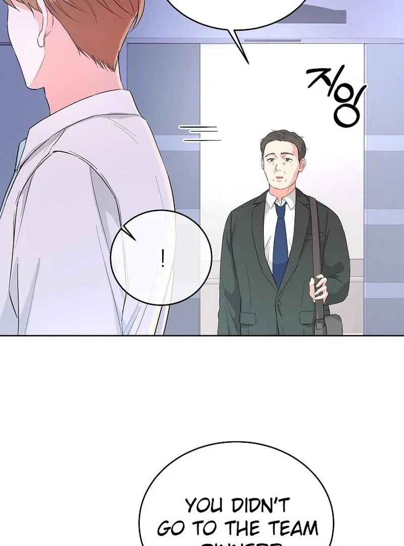 Hades & Persephone Chapter 6 page 34