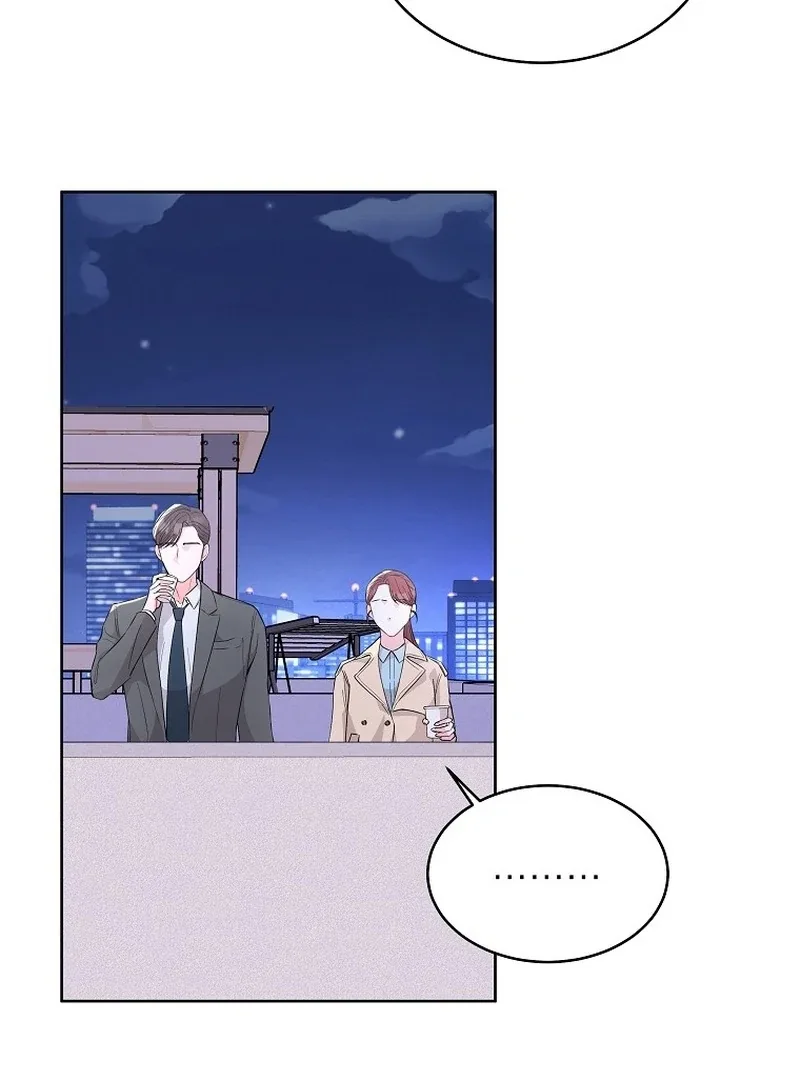 Hades & Persephone Chapter 6 page 43