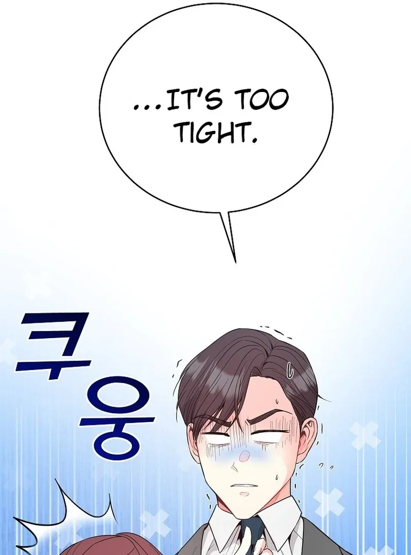 Hades & Persephone Chapter 6 page 80