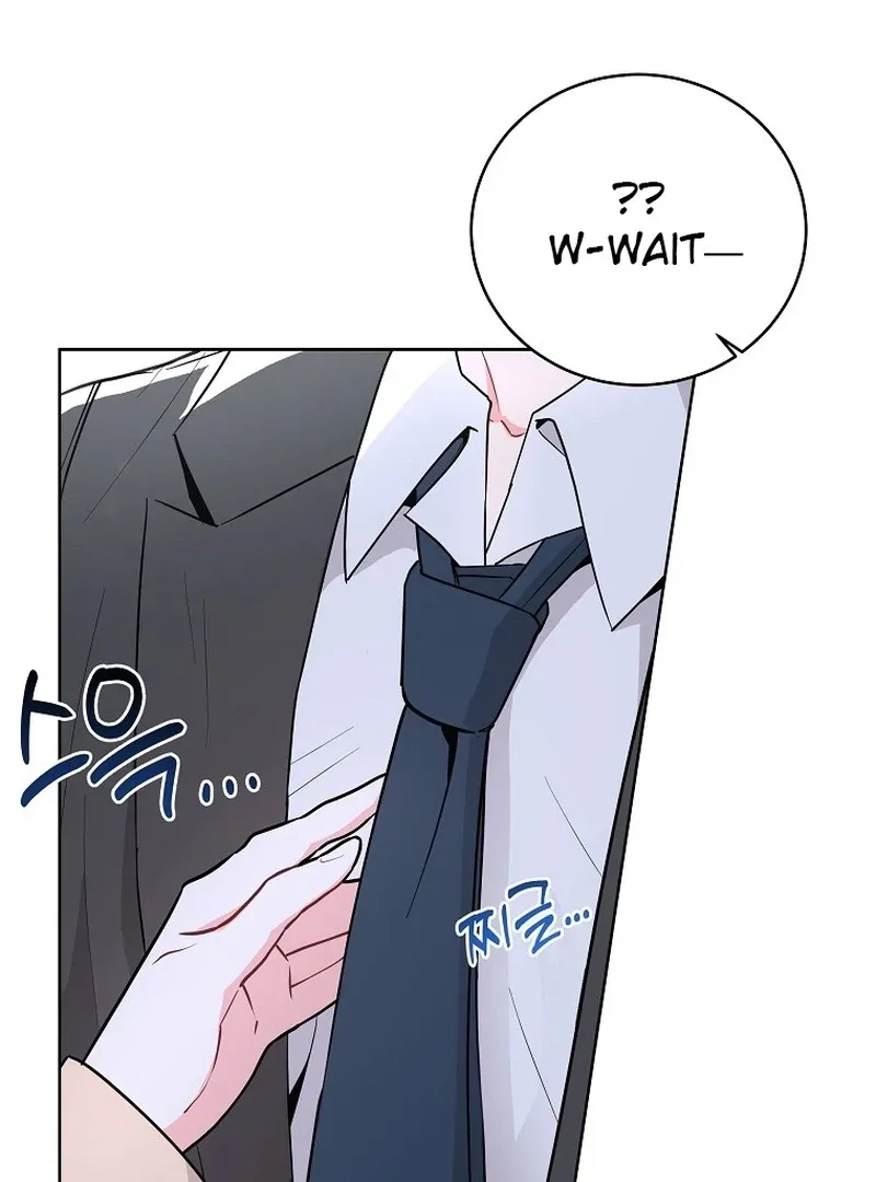 Hades & Persephone Chapter 6 page 69
