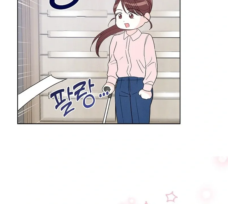 Hades & Persephone Chapter 5 page 23