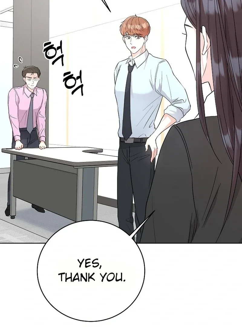 Hades & Persephone Chapter 7 page 9