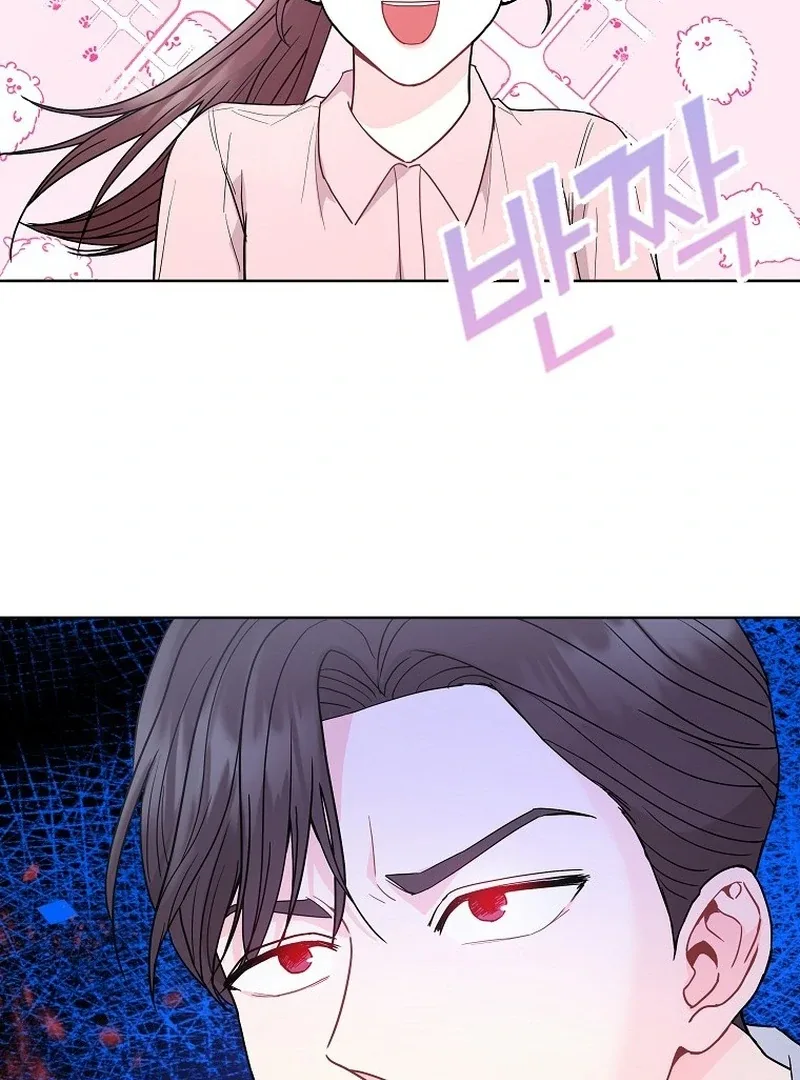 Hades & Persephone Chapter 5 page 20