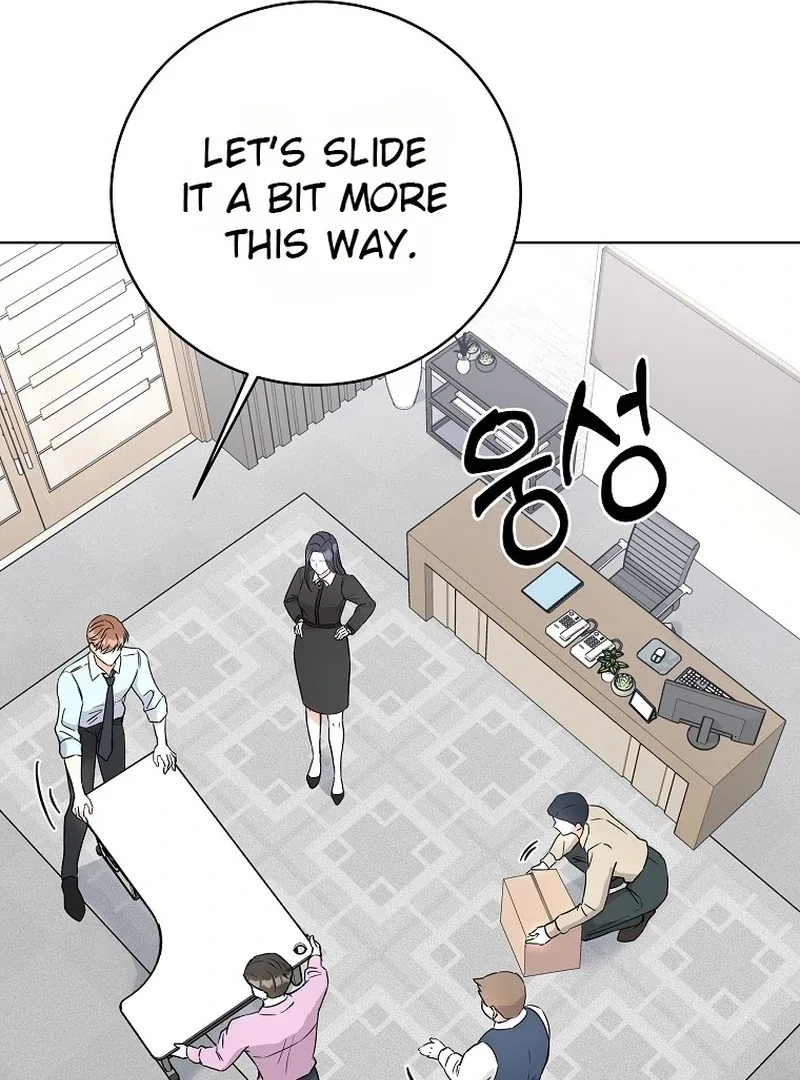 Hades & Persephone Chapter 7 page 7