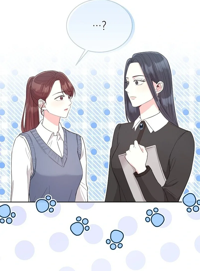 Hades & Persephone Chapter 7 page 82