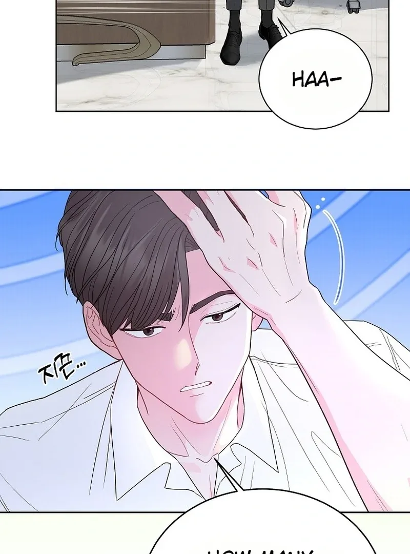 Hades & Persephone Chapter 5 page 25