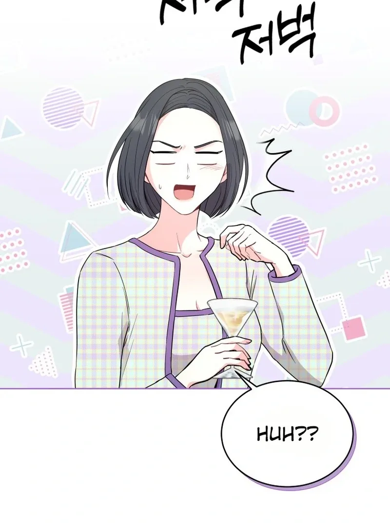 Hades & Persephone Chapter 8 page 33