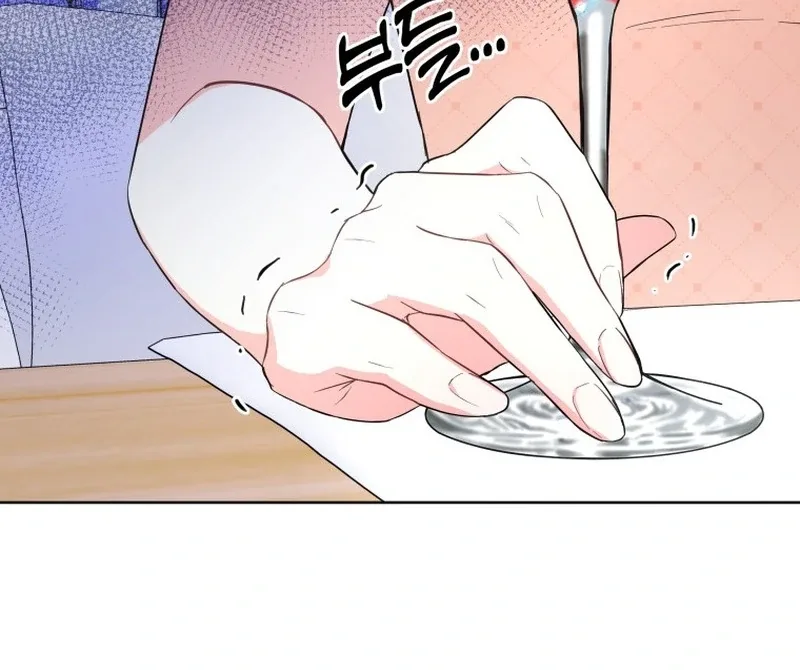 Hades & Persephone Chapter 8 page 7