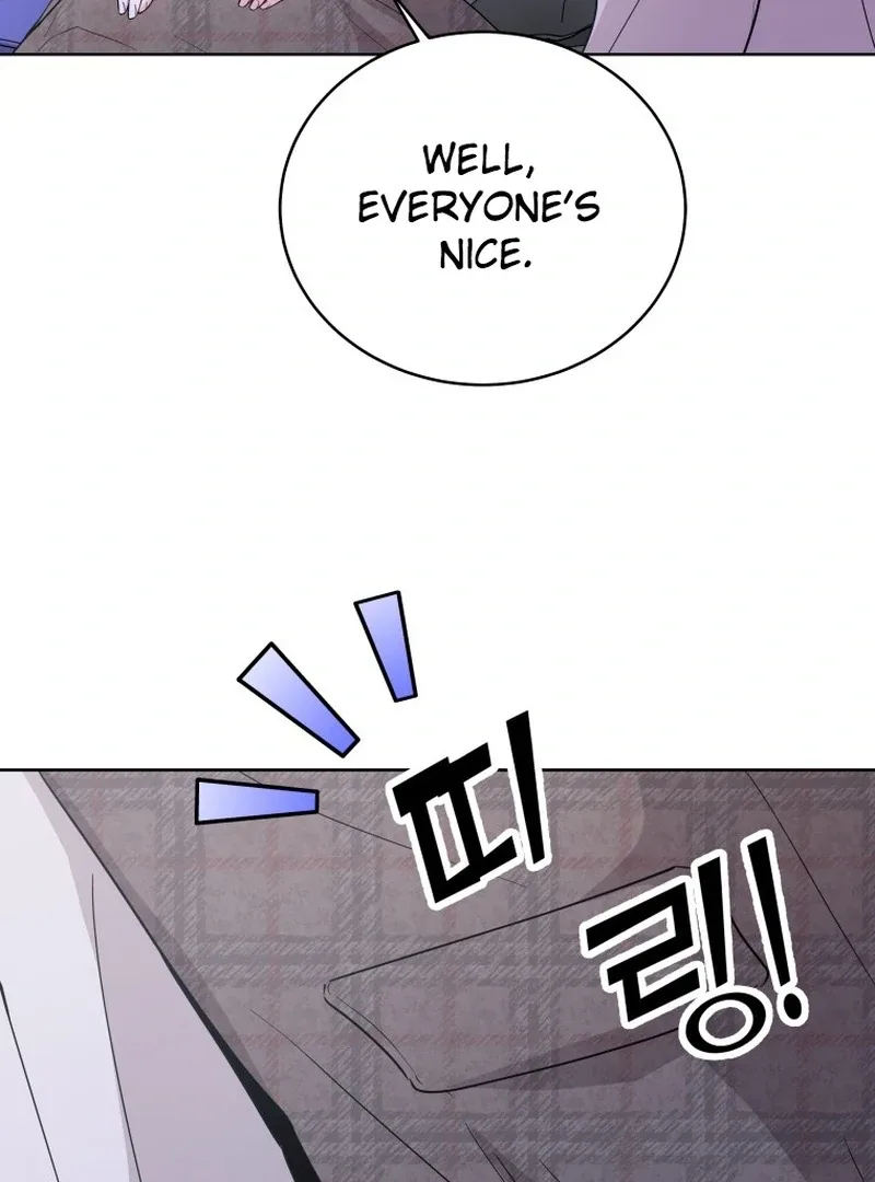 Hades & Persephone Chapter 8 page 74