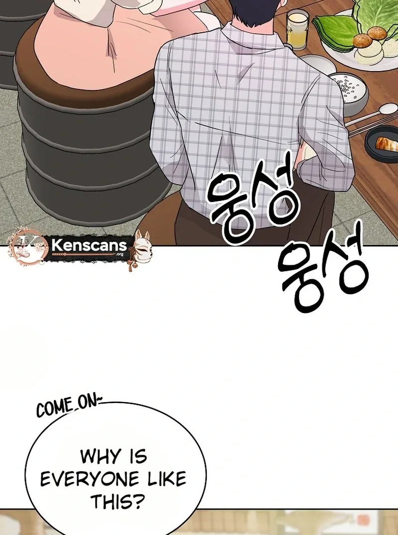 Hades & Persephone Chapter 5 page 55