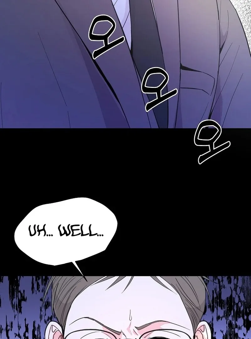 Hades & Persephone Chapter 1 page 125