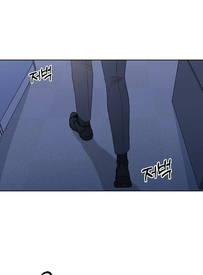 Hades & Persephone Chapter 5 page 91