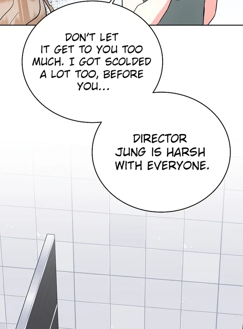 Hades & Persephone Chapter 9 page 83