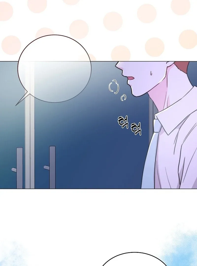 Hades & Persephone Chapter 5 page 116