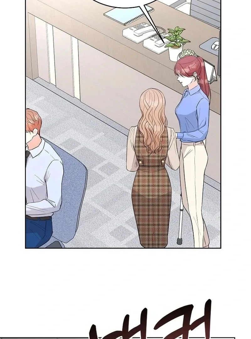 Hades & Persephone Chapter 11 page 37
