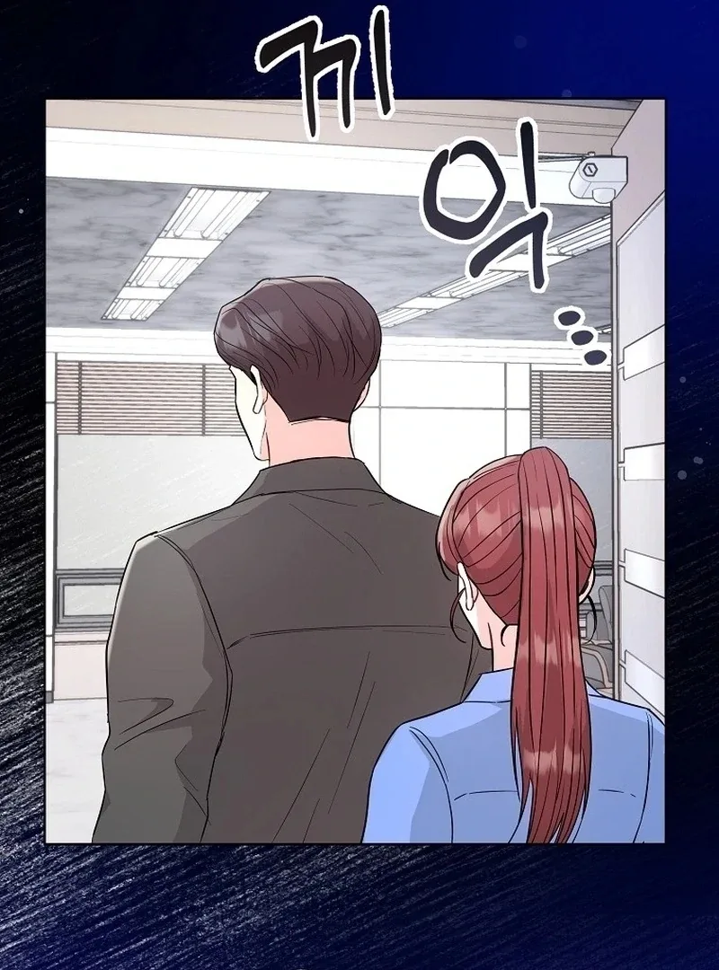 Hades & Persephone Chapter 11 page 76